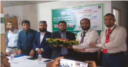 ময়মনসিংহ বিভাগীয় অফিস কর্তৃক আয়োজিত ব্যবসা উন্নয়ন সভা